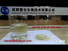 Удобрение для растений на основе аминокислот сои, замедленного высвобождения, для внекорневой подкормки