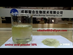 Садовый аминокислотный спрей для листвы, 52% чистоты, используемый для роста растений