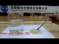 Комплексный порошок аминокислот 70% чистоты, экстрагированный из биологических растений