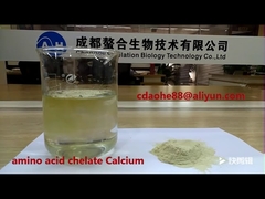 Био-органический аминокислотный пептидный хелат калия для стимулирования роста