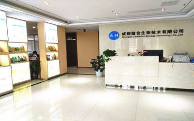 Китай Chengdu Chelation Biology Technology Co., Ltd.