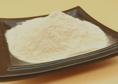 Питательное вещество азота 14-0-0 аминокислоты 80% полипептида высокое никакие хлор