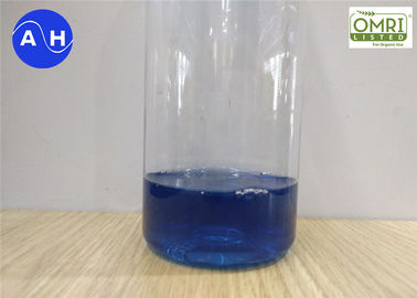Хлор и нитрат бора кальция удобрения завода аминокислот жидкого вида свободные