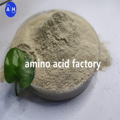 Купить Рыбий белок гидролизированный порошок удобрение 80% аминокислоты online manufacture