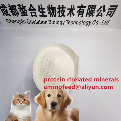 Купить Feed Additive Amino Acid Chelated Mineral Iron Supplement For Cattle Dairy Cow Sheep Goat And All Animal Species  online manufacture